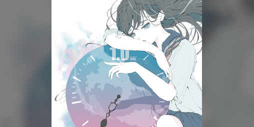 Cover image for The Execution of the Lost