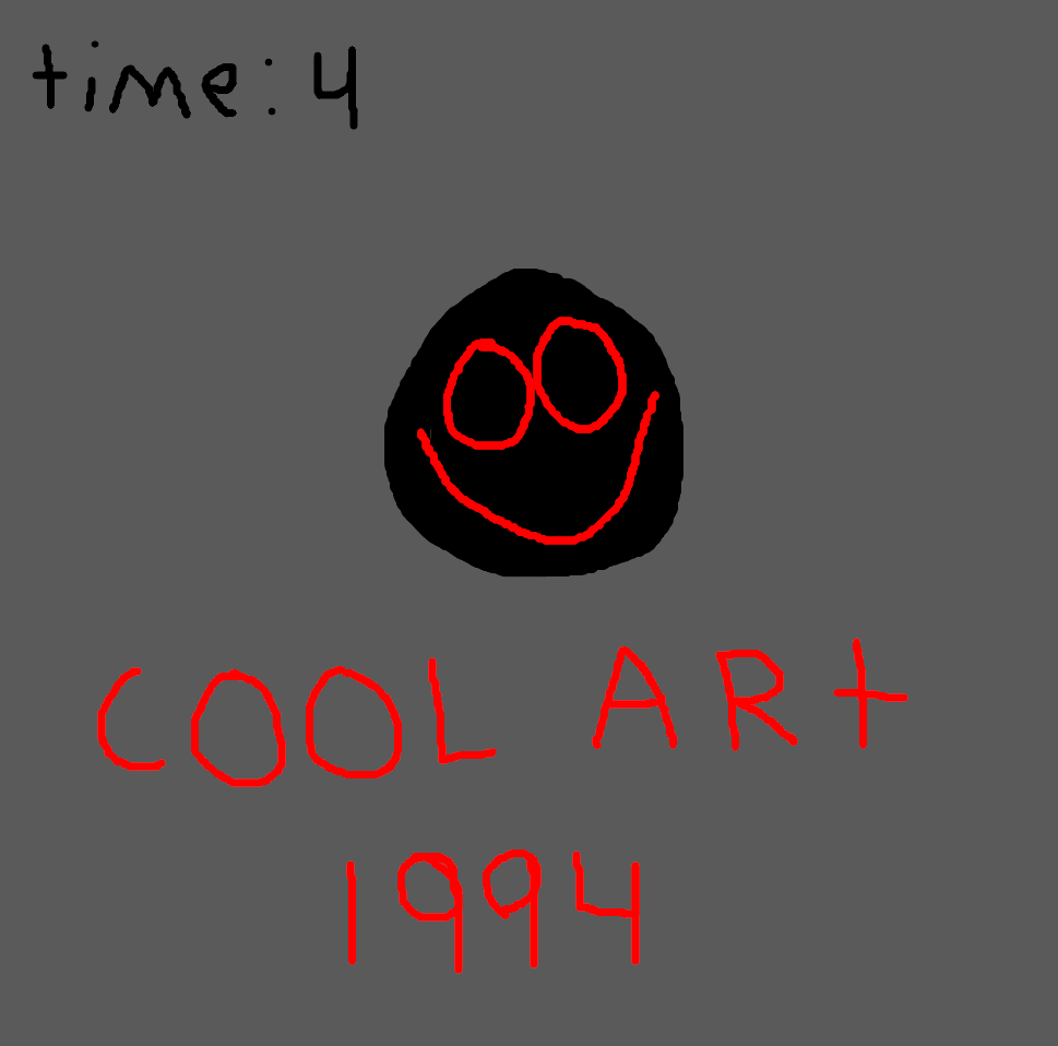cool art 1994 cover