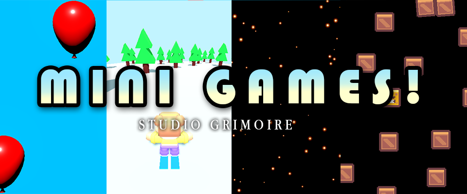 Mini Games