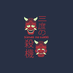 Sendo no sakki