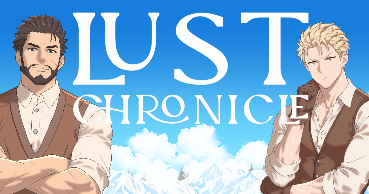 Lust Chronicle