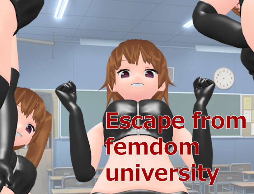 Cover image for Escape from the femdom university