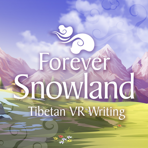 Cover image for Forever Snowland