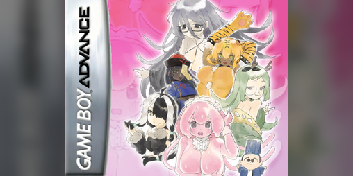 Cover image for NieNie-Demo