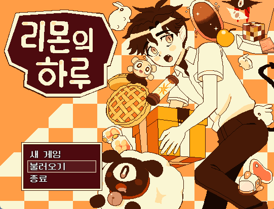 Cover image for Limon's Day(DEMO)