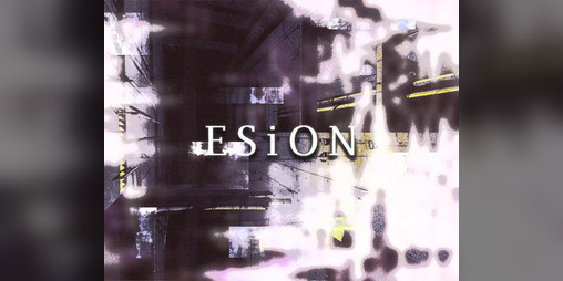 Cover image for ESiON