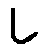 Shi Hiragana
