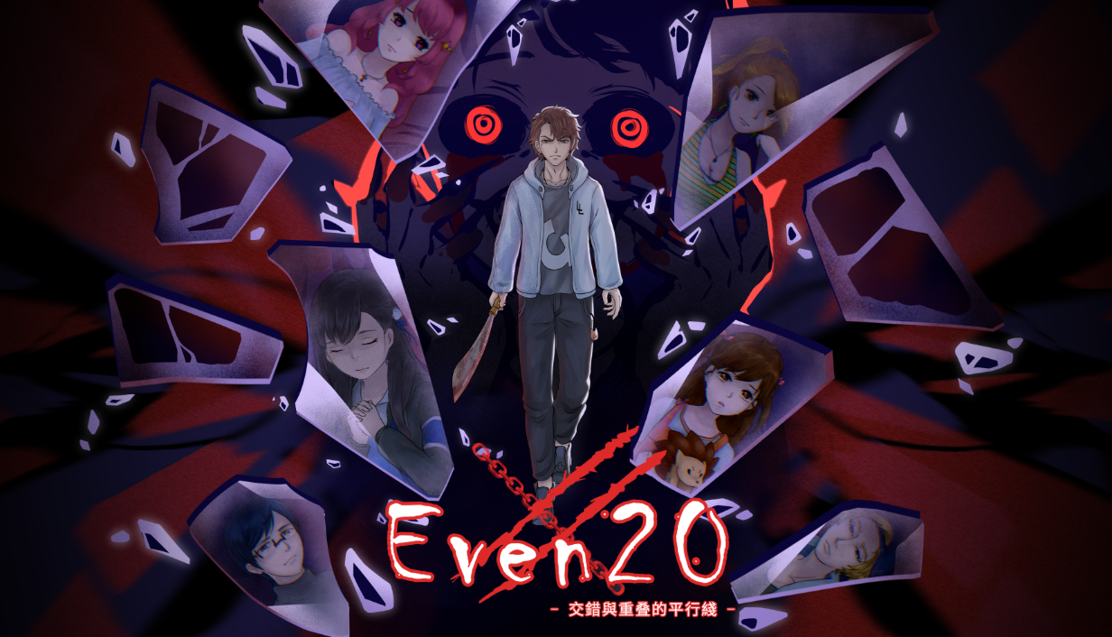 Cover image for Even20: The Interference of Parallels