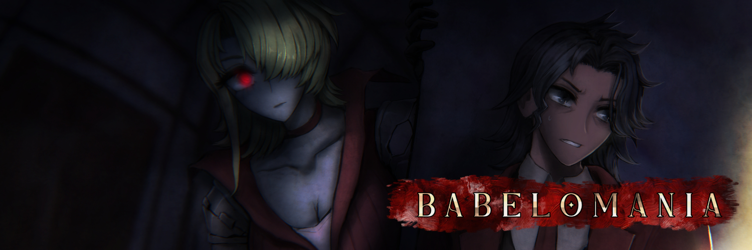BABELOMANIA