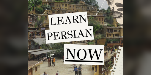 Cover image for Learn Persian NOW - A Language Zine