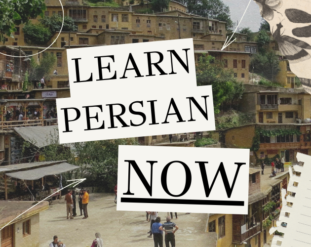 Cover image for Learn Persian NOW - A Language Zine