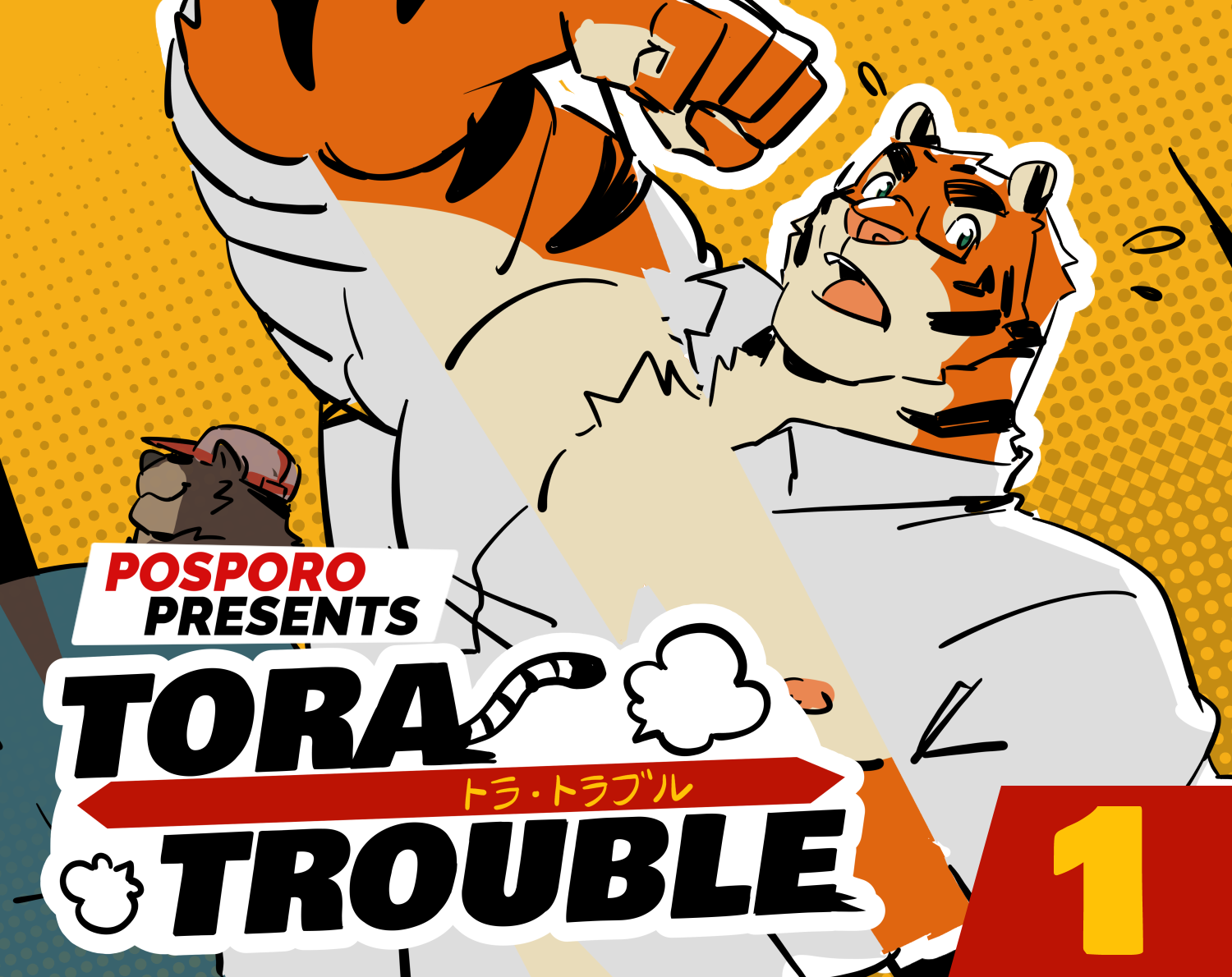 Cover image for Tora Trouble (ENG)