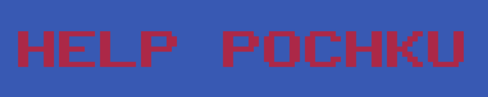 Help Pochku: Remastered