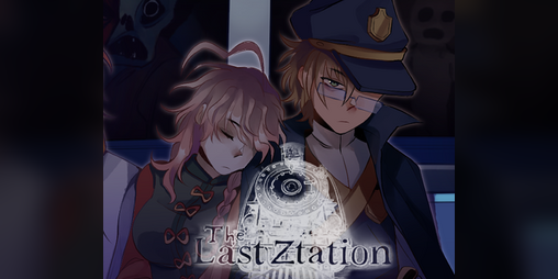 Cover image for The Last Ztation