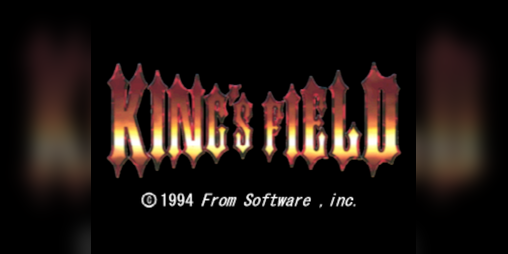 Cover image for King's Field 1J Recreation
