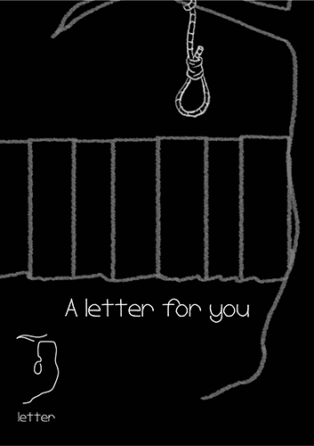 Cover image for A letter for you