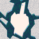Cover image for Ice