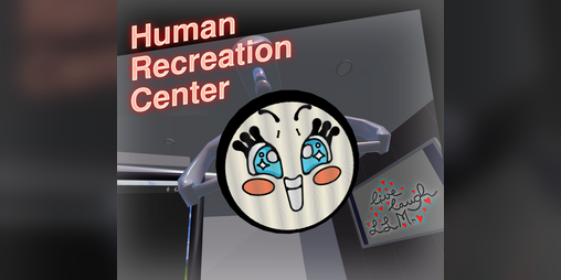 Cover image for Human Recreation Center