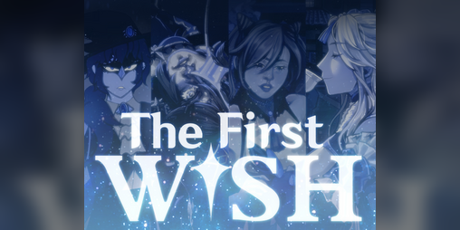 Cover image for The First Wish