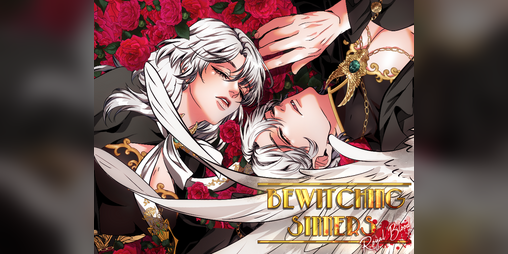 Cover image for Bewitching Sinners Royal Blood