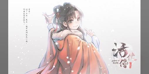 Cover image for 【多CP】混世魔王亂點鴛鴦譜 1112更新