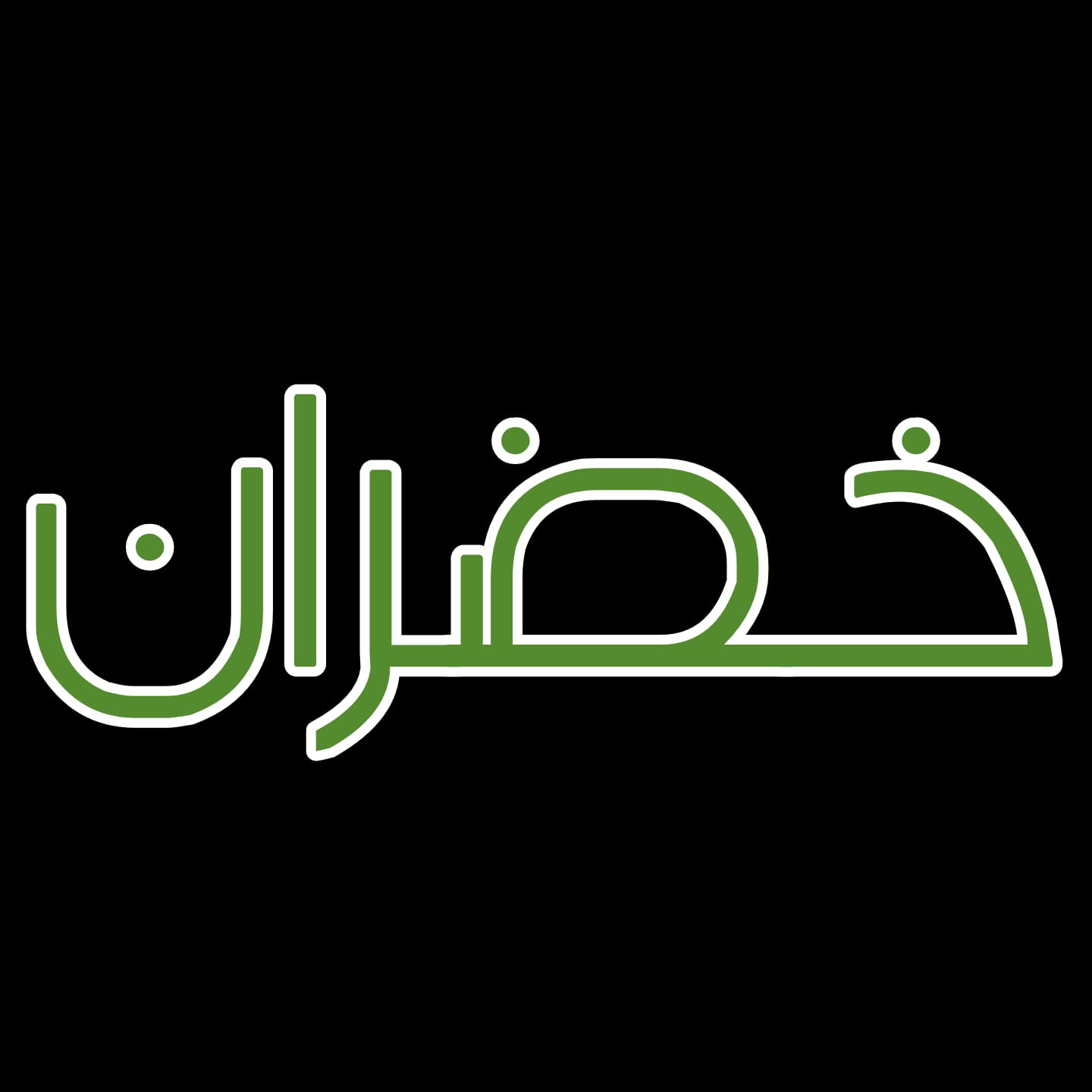 Cover image for National Day 95