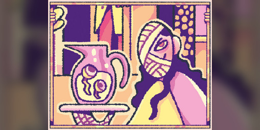 Cover image for Castlevanilla