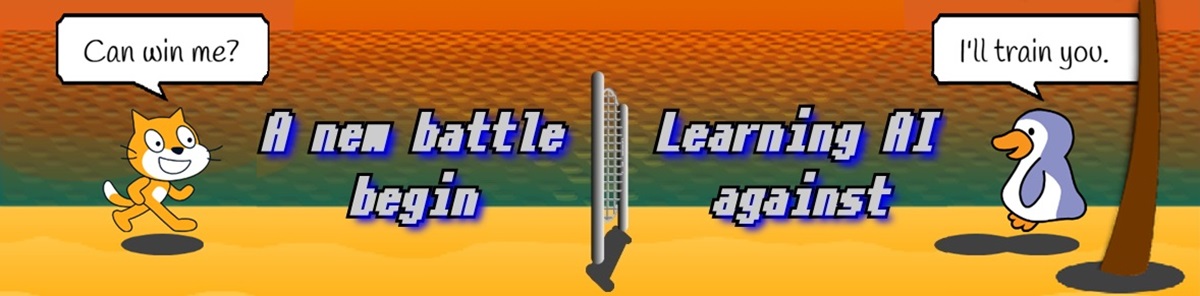 Super Bug Volley (Perfect Edition)