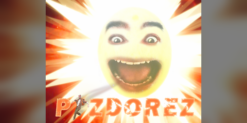 Cover image for P*ZDOREZ