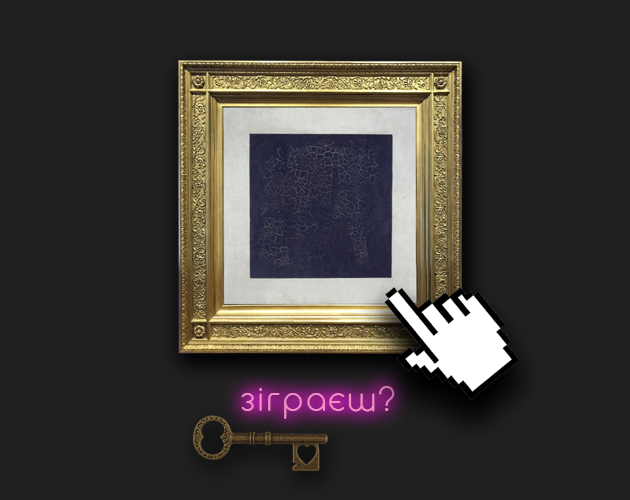 Cover image for UAart