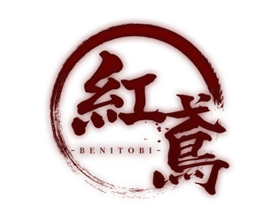 紅鳶 Benitobi