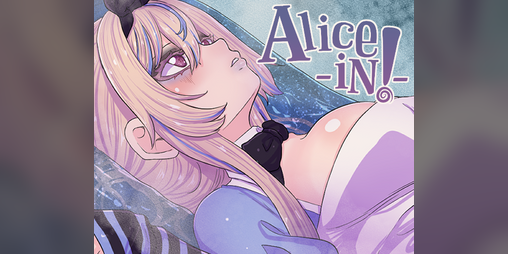 Cover image for Alice In! - Jam Version