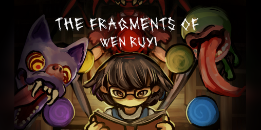 Cover image for The Fragments of Wen Ruyi
