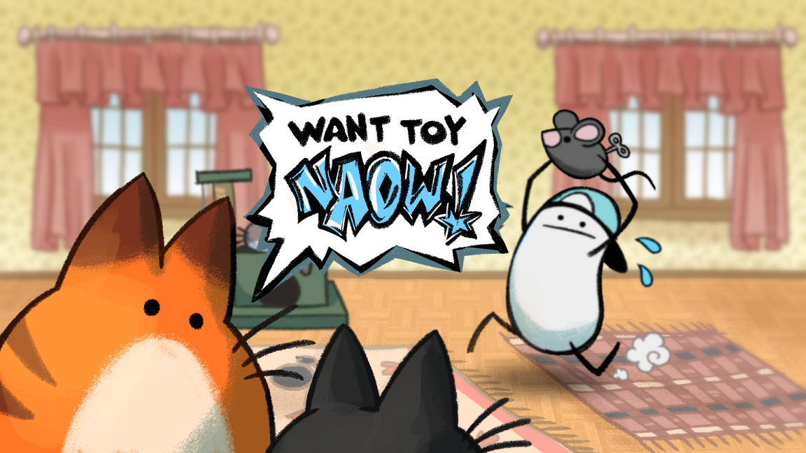 Cover image for Want Toy Naow