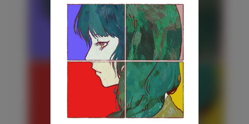 Cover image for Kouko