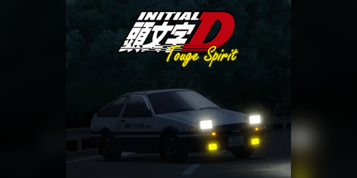 Cover image for Initial D: Touge Spirit