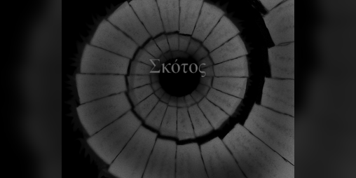 Cover image for SKOTOS