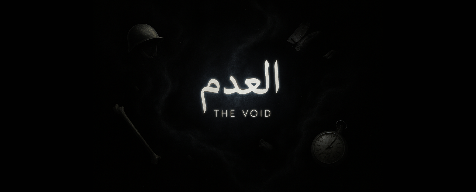 the void
