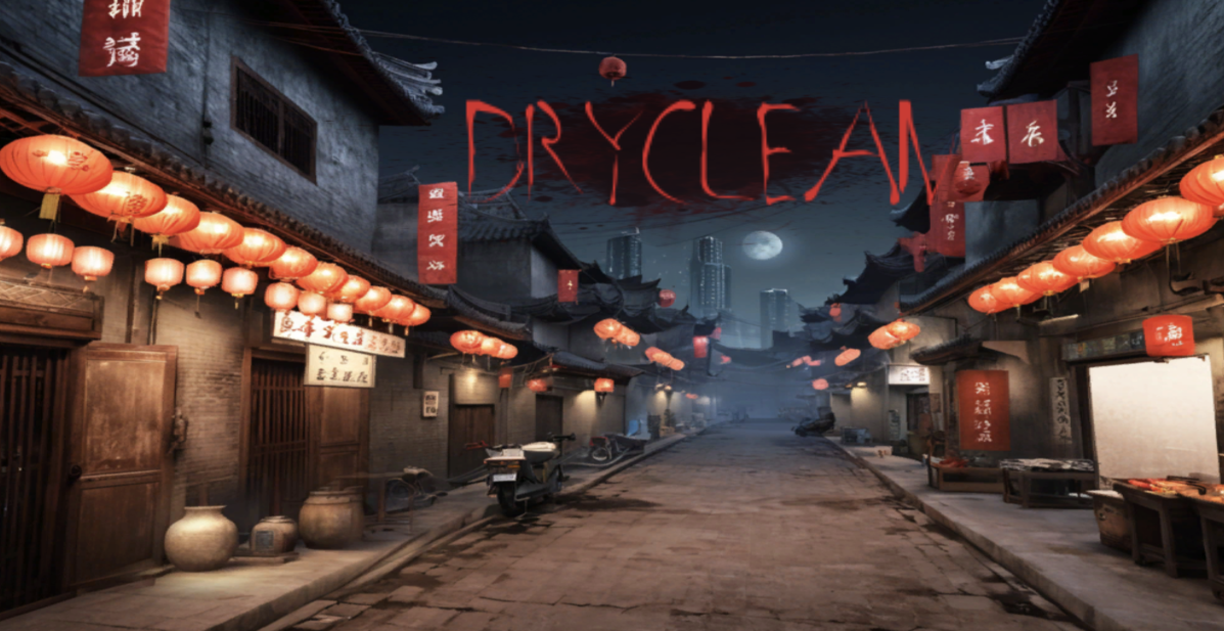 DryClean cover