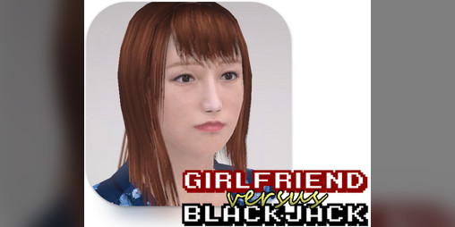 Cover image for Girlfriend Blackjack Hiromi (Google Play)
