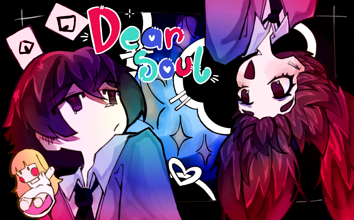Dear Soul by MaxiYamaki