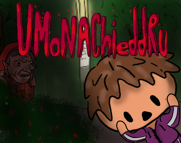 U Monachieddru cover
