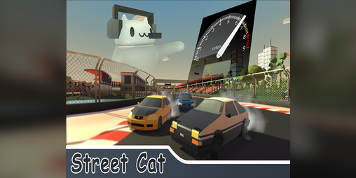Cover image for Street Cat