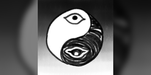 Cover image for Self Reflection