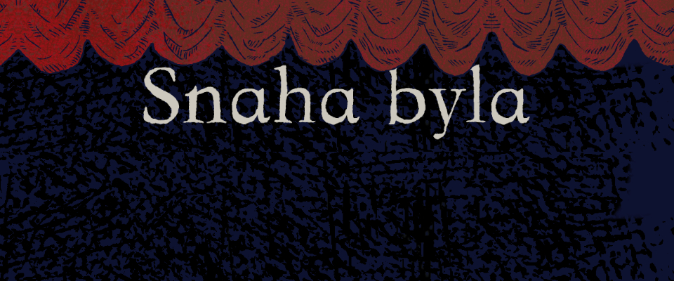 snaha byla by mlozanek, zorynda