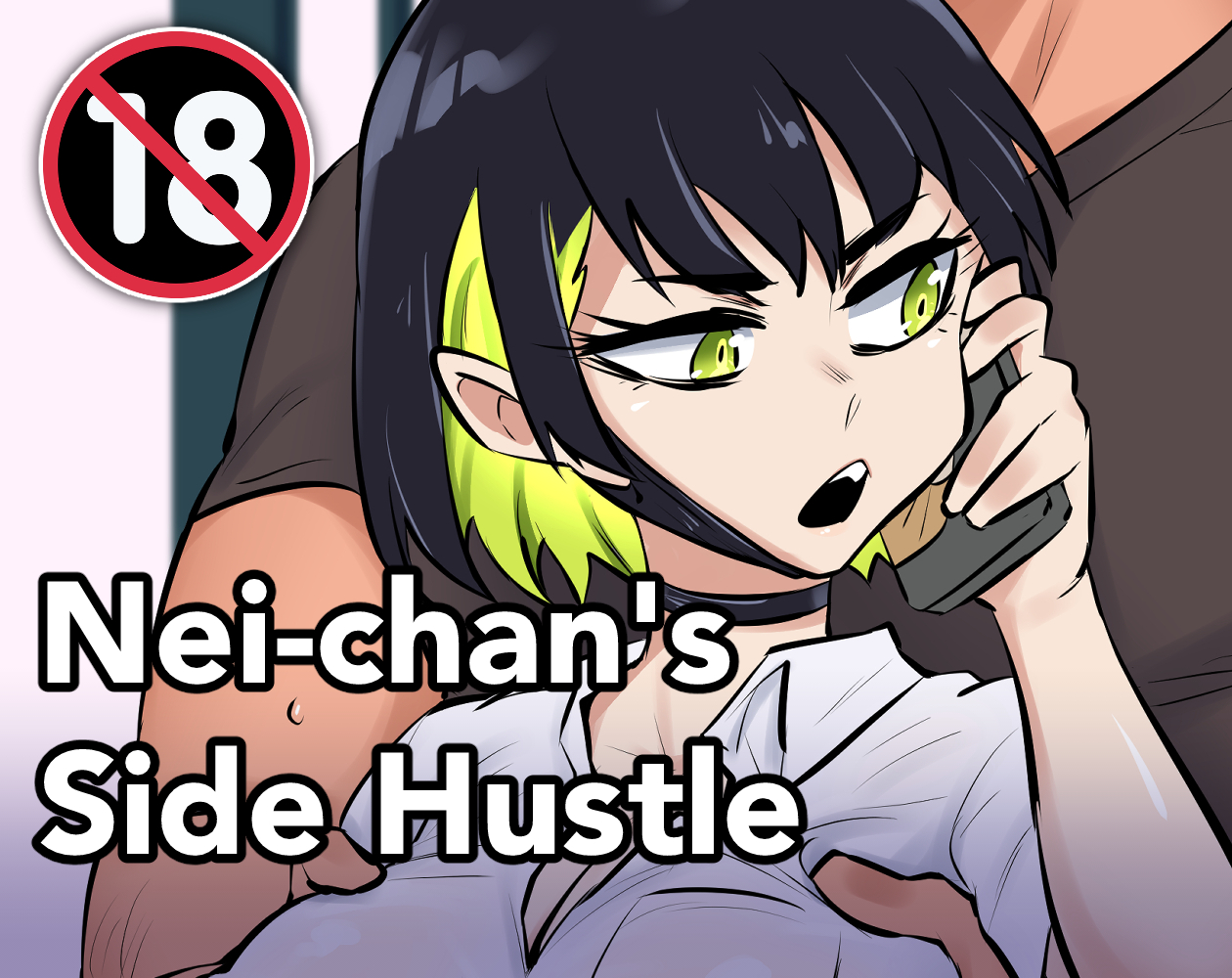 Cover image for Nei-chan's Side Hustle