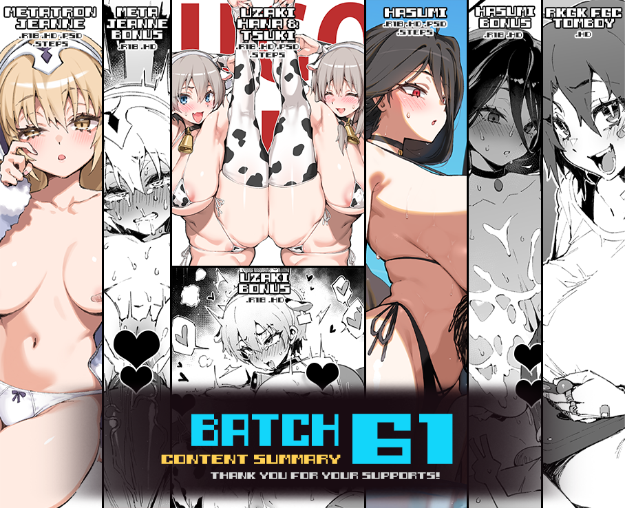 Batch 61 Content Package