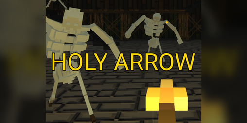 Cover image for Holy Arrow