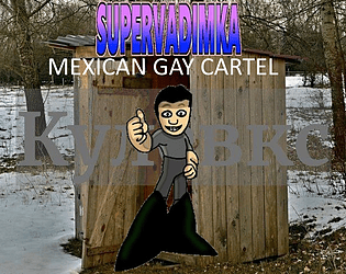 Super Vadimka 11