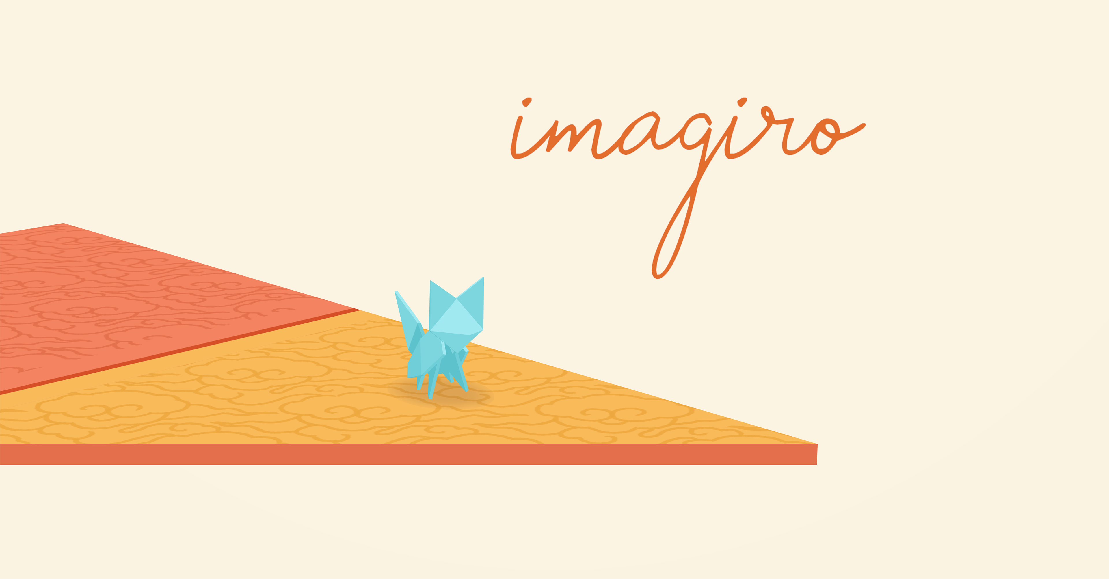 imagiro